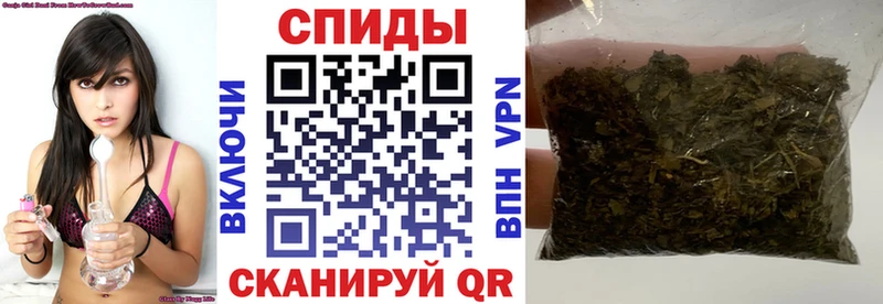 БУТИРАТ 99%  Купить  Староминская 
