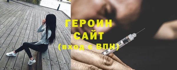 ALPHA-PVP Коряжма