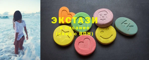 шишки Корсаков