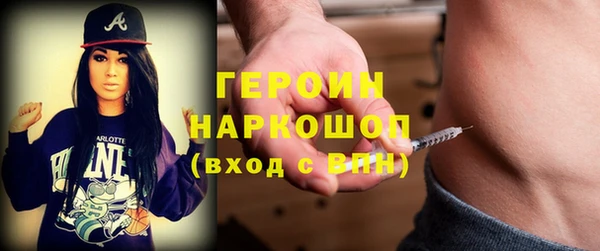 ALPHA-PVP Коряжма
