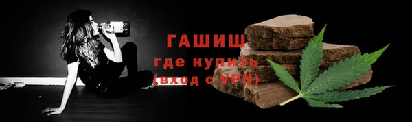 тгк Костерёво