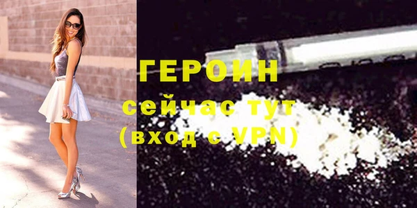 шишки Корсаков